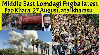 Middle East Lomdagi Fangba Ngasigi Important Pao Khara Atei Ateidasu Important Khara