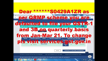 GST India का ये Message क्यों आया क्या करें? QRMP scheme you are defaulted to file Message meaning