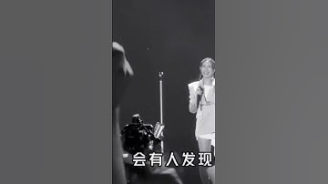 Thumbnail of 總會有人把你看的比自己重要