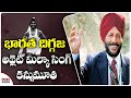 Milkha Singh passes away due to Covid-19 complications
