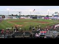 Lancaster Barnstormers vs. Somerset Patriots 8/13/19