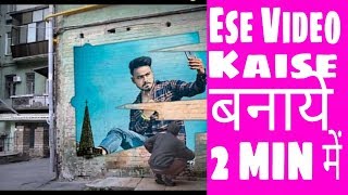 How to edit with biugo app || Biugo app se kaise edit करे || wall video kaise banaye/ biugo app screenshot 2