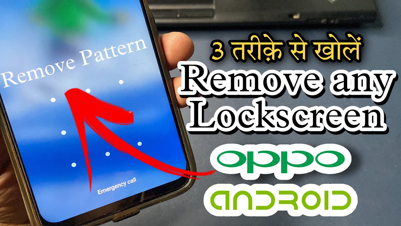 Unlock Any Android Phone Password Without Factory Reset or Data Loss 2022  || Break Android Password - YouTube