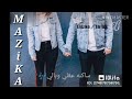 حالات واتس/  اه يا مانجا في زماني ⭐😇؟ Mohamed MAZiKA ⭐😇