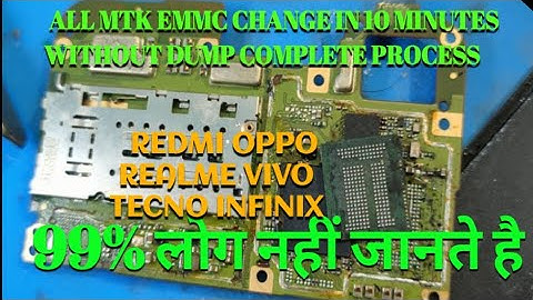Redmi Oppo Vivo emmc change complete process❗ All mediatek phone emmc change 1000% working method❗❗❗