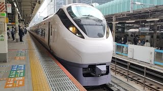 E657系ｶﾂK9編成が特急ひたち11号いわき行きとして東京駅7番線を発車する動画（2023.3.27）