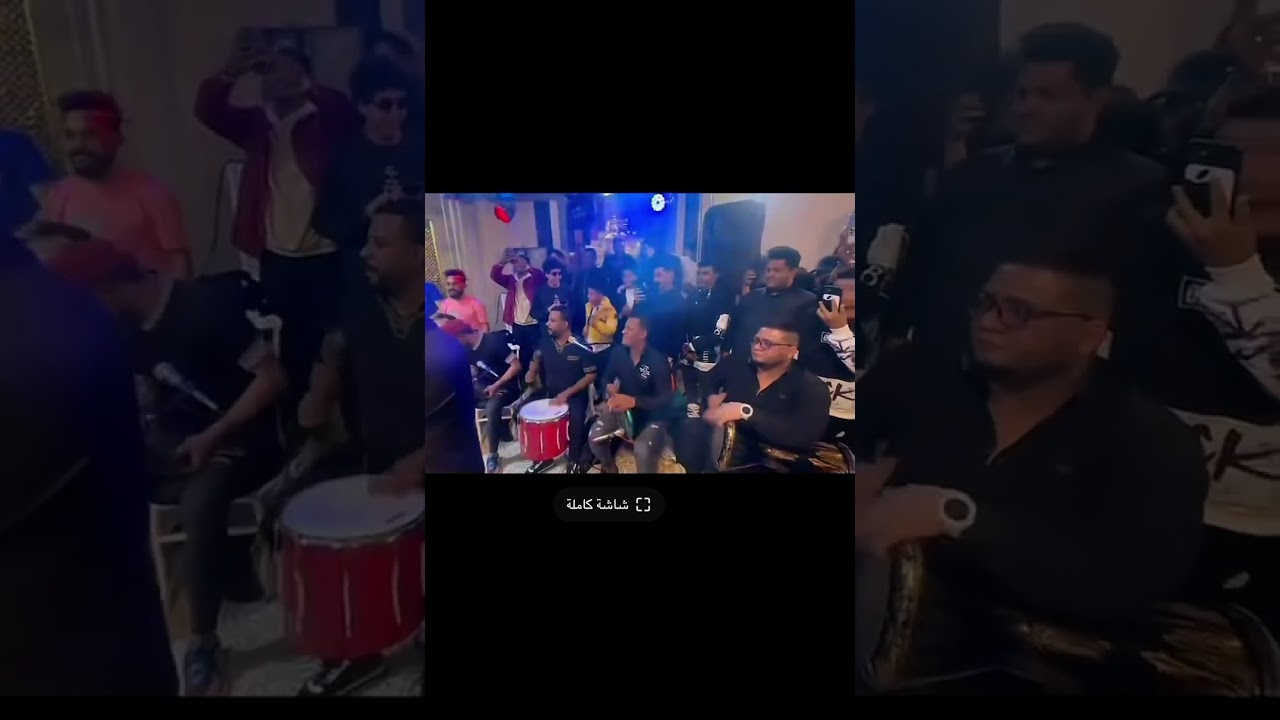 حفلة الفنان سعدون الساعدي   ###فرقة زياد سرحان  او راهي