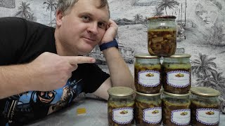 картинка: Выпуск#4. Требуха (рубец), приготовленная в автоклаве.