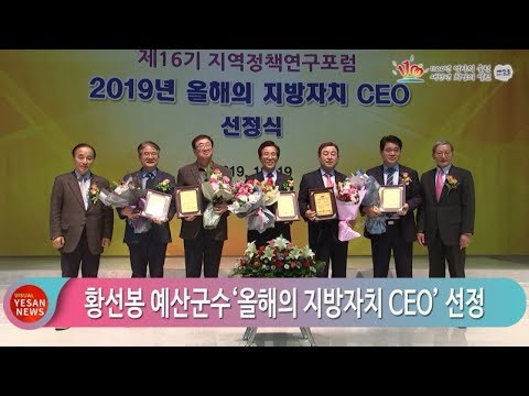 12월 3주차 [비주얼예산뉴스]