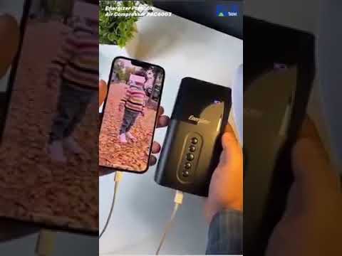 منفاخ و باور بانك وكمان كشاف طوارئ اختراع جديد من إنرجايزر 