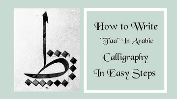 Arabic Calligraphy for beginners with double pencil |Learn the Arabic alphabet.