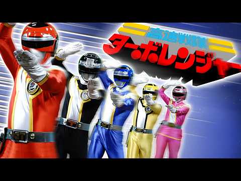 Over Explaining Kousoku Sentai Turboranger
