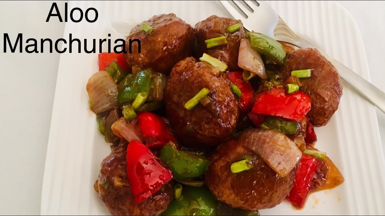 आलू के मंचूरियन बनाने का सबसे नया और बेहतरीन तरीका | Potato Manchurian | Veg Manchurian Recipe | Anyone Can Cook with Dr.Alisha