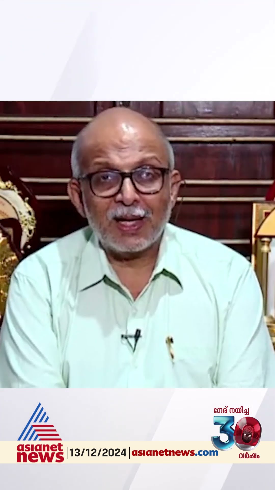 'ചാണ്ടി ഉമ്മൻ ജോസ് കെ മാണിക്ക് പഠിക്കുന്നുവെന്നാണ് കോട്ടയത്ത് ഇപ്പോഴുള്ള സംസാരം '