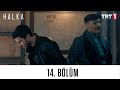 Halka 14 Bölüm Halka 14 Bölüm