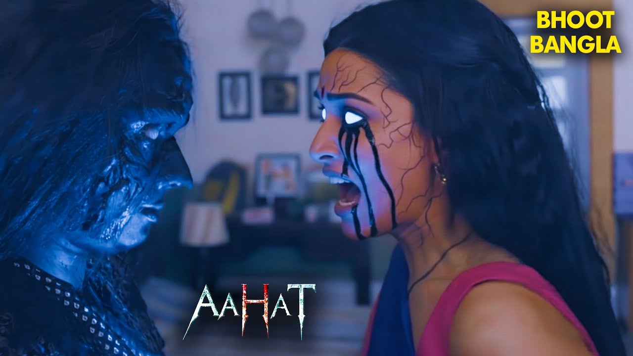 Aahat | aahat New Episode 2025 | आहट | Horror Story | jara si aahat new episode