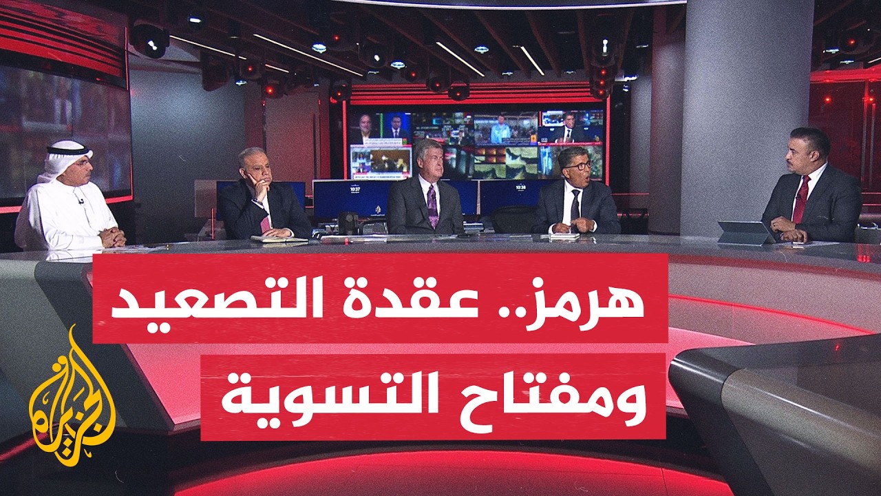 ���� ������ - ������ ���������� ����� ���� ������ ���� �������� ��� ������ ������
 - نشر قبل 16 دقيقة