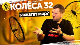 :   . 29   ?  32?
