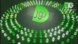 [حصريا في أول مرة] فاصل قناة دريم نور ناااادددددررررر 2025-2026 