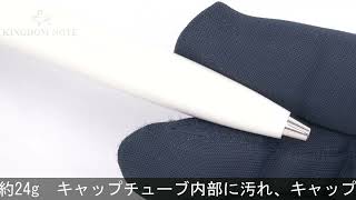 Pelikan ペリカン ボールペン スーベレーン K605 グリーンホワイト