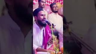 _পীরজাদা_আবুল_বাশার_সাহেব _বাংলা_গজল islamicshort _modinar_nur_shilpi new