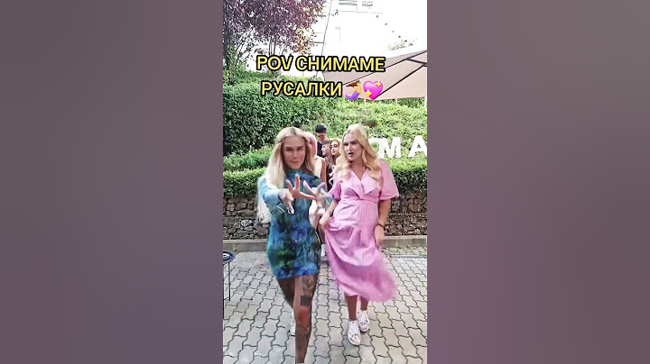 Всички от русалки сезон 2