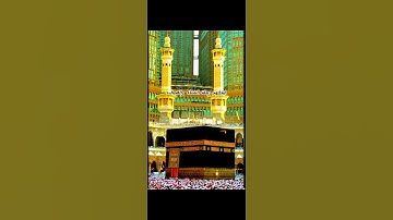 🌟🕌 تلاوة رائعة لسورة قريش بصوت شيخ ماهر المعيقلي، تتناول السورة نعم الله على قريش.