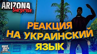 Складові та особливості заробітної плати адмінів