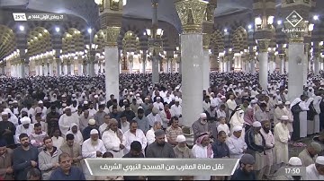 البدير سورة البروج