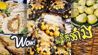 Best Khmer Traditional Villages Food | Khmer Street Food Phnom Penh.food youtube viral khmerfood