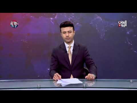 المعلمون المتقاعدون يعودون للتدريس في لحج