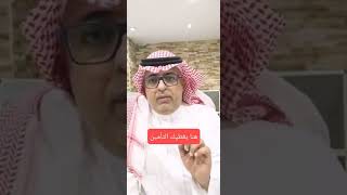 الاستمارة منتهية يغطيك التأمين