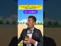 長年パラグアイ4部リーグでプレーした男が日本の高校サッカー部の監督になり生徒達に挨拶されたら
