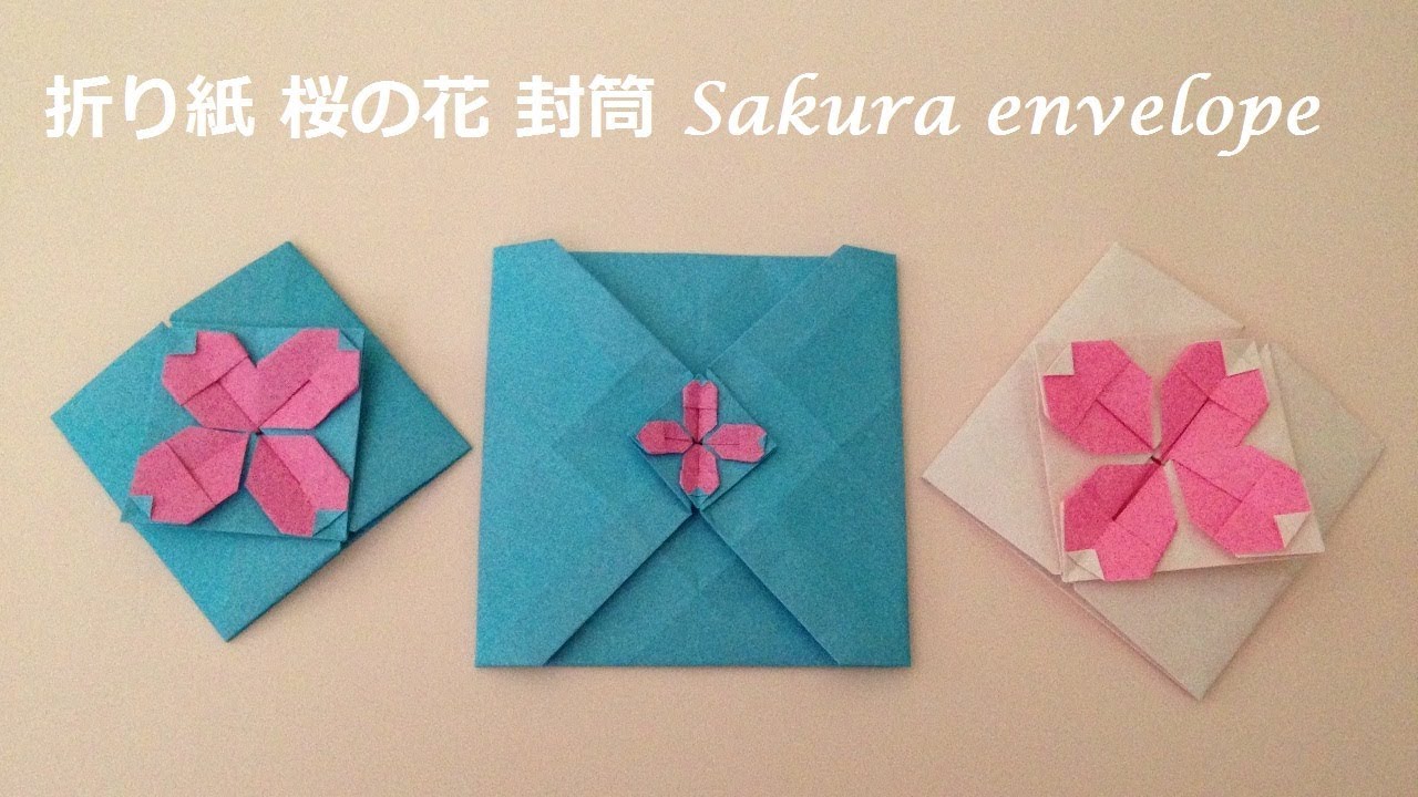 春の折り紙 桜のポチ袋 たとう包み の作り方音声解説付 Origami Cherry Blossoms Envelope Youtube 折り紙の封筒 折り紙 封筒