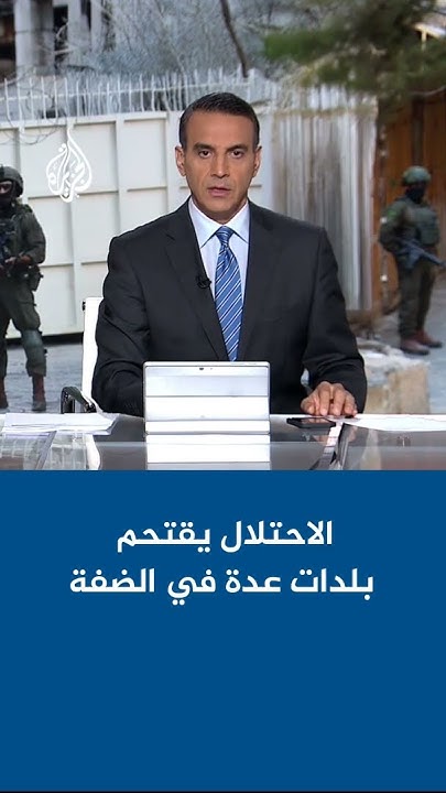      
 - نشر قبل 39 دقيقة