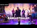 Aadhan music  se01 s06   flute navin live  rangasthalam  ram charan