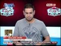 كورة كل يوم | صلاح ريكو لاعب الشرطة : انا موقعتش للنادى الأهلي انا نفسى انضم لنادى الزمالك