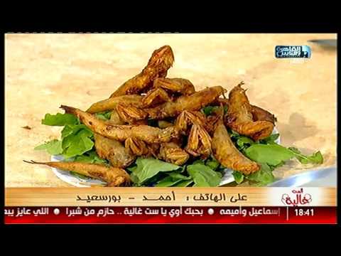 الست غالية طريقة عمل الكابوريا