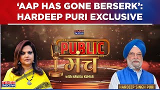 Hardeep Puri Exclusive On AAP's Hooliganism, Liquorgate & BJP's Seat Prediction | Public Manch