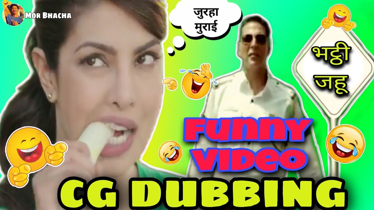 tv-ad-funny-video-jurha-murai-cg-comedy-video-cg-dubbing-video-by
