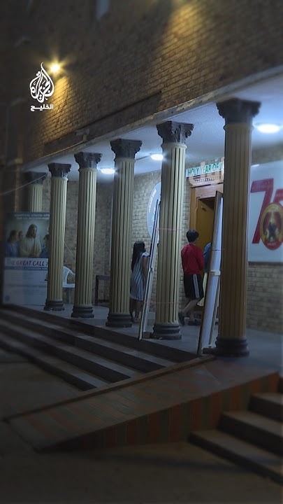           
 - نشر قبل 17 دقيقة
