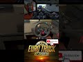 Rush Driving on the Highway | ETS2 🚚💨|G29