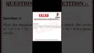 UPSC Maths Optional | Question -12 🔥#upsc  #shorts