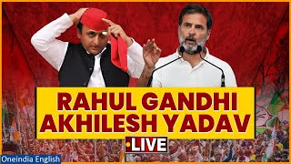 Rahul Gandhi and Akhilesh Yadav LIVE in Rudrapur | INDIA Alliance | Lok Sabha Election 2024 | INC
