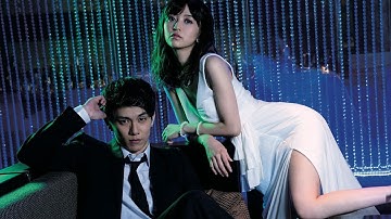 青木玄徳、逢沢りな、山田裕貴が出演　映画「闇金ドッグス7」予告映像が公開