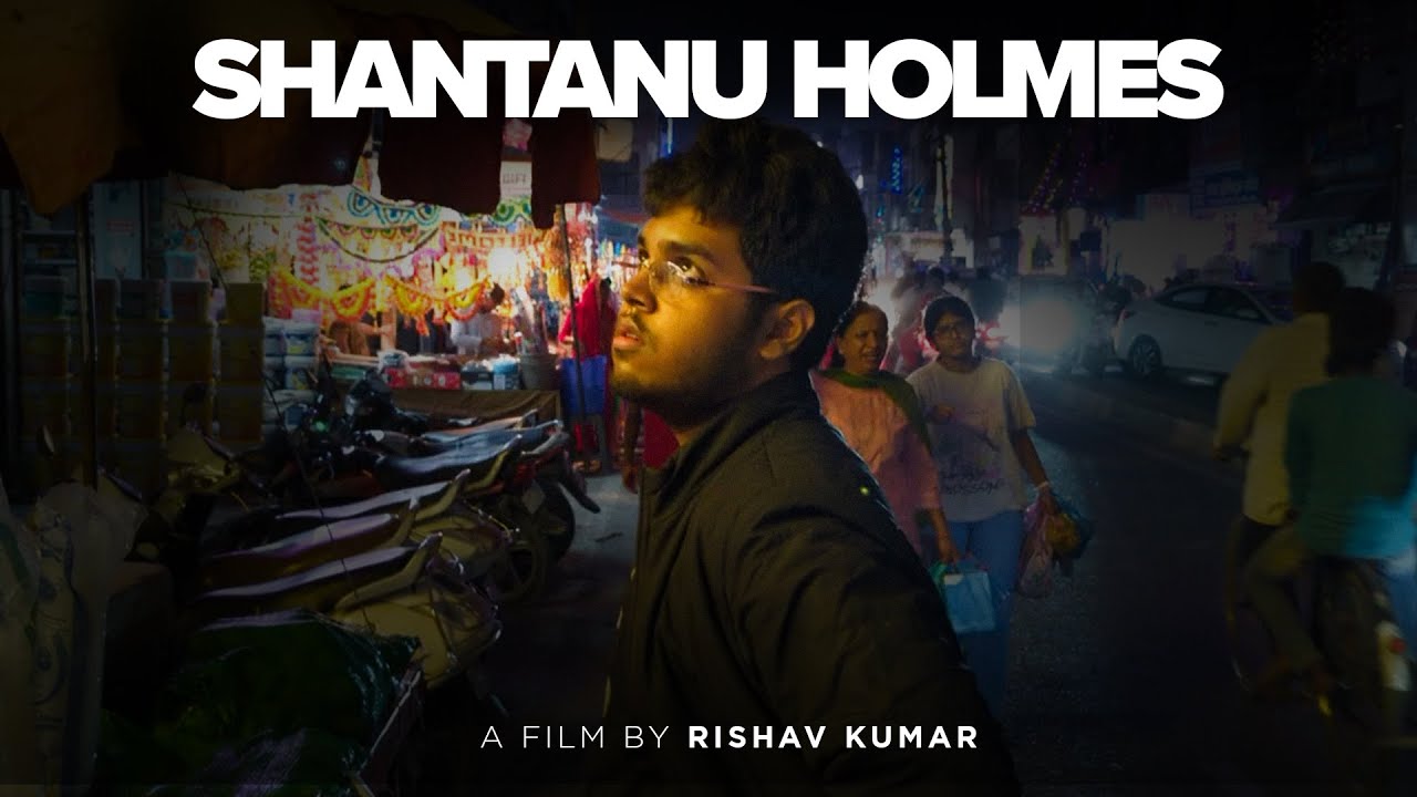 Shantanu Holmes