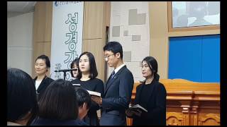 [JBCH 찬양] 누군가널위해 기도하네