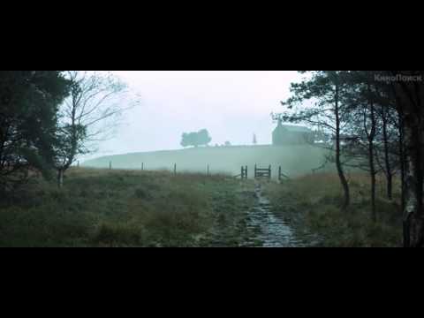 Голос монстра (2016) Русский трейлер