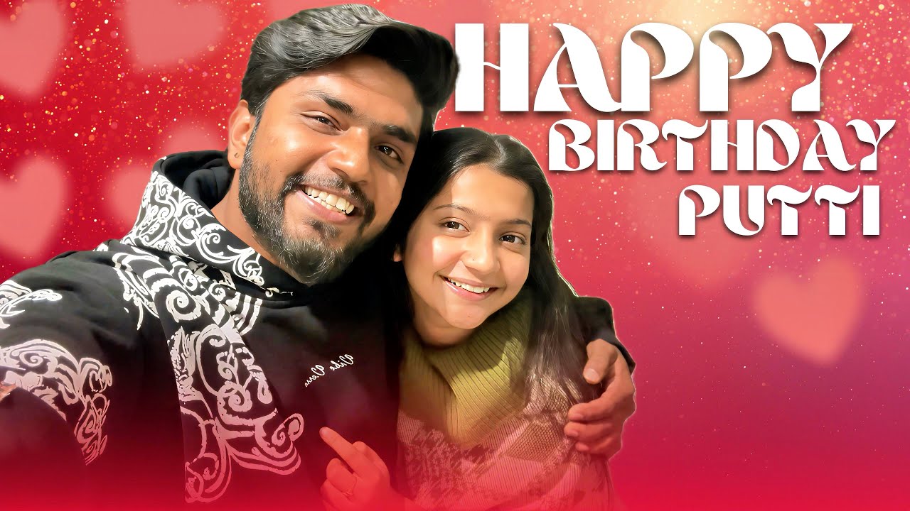 Putti’s birthday celebration♥️✨ | @PrathimaThakur-ym3dg 