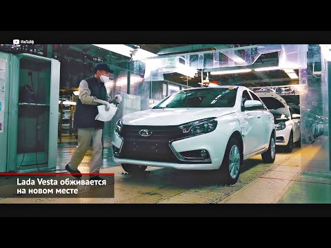 Lada Niva вернула себе кондиционер. Lada Vesta обживается на новом месте | Новости с колёс №2232